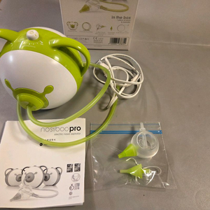 노시브 프로 풀박스 팝니다(A+)급