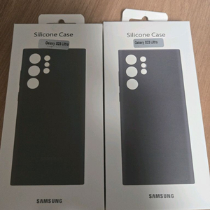 갤럭시 S23 울트라 실리콘 케이스