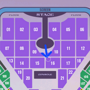 [돌출 바로앞] 임영웅 서울 콘서트 16구역 2연석 양도 판매 팝니다