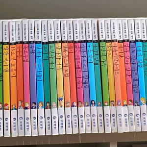 아이세움 논술명작 전100권+고전문학 택포