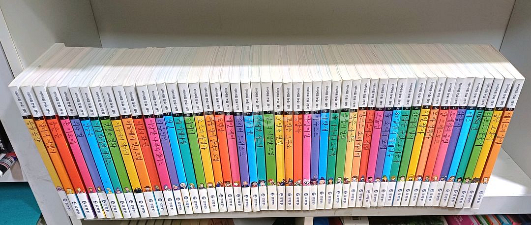 아이세움 논술명작 전100권+고전문학 택포--3