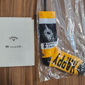 해피 길모어2 하키스틱 퍼터