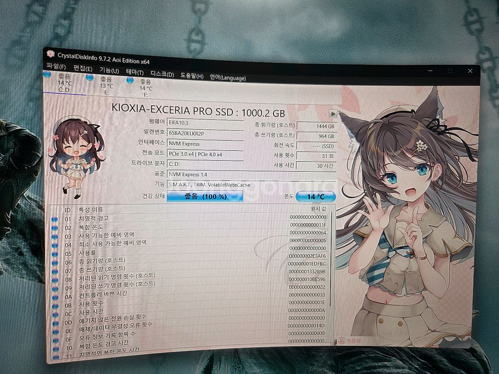 고성능 게이밍 PC 본체--3