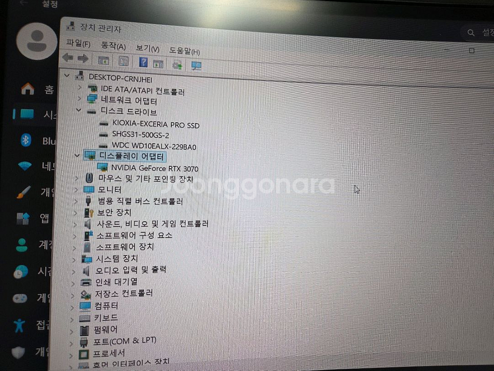 고성능 게이밍 PC 본체--5