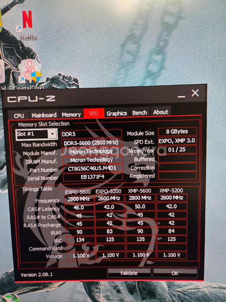 고성능 게이밍 PC 본체--9