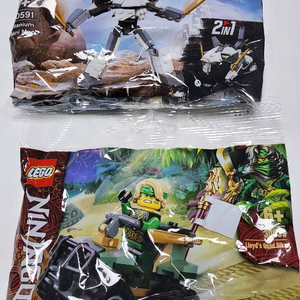 레고 닌자고 30591티타늄 미니로롯,30539 로이드의 4륜 오토바이