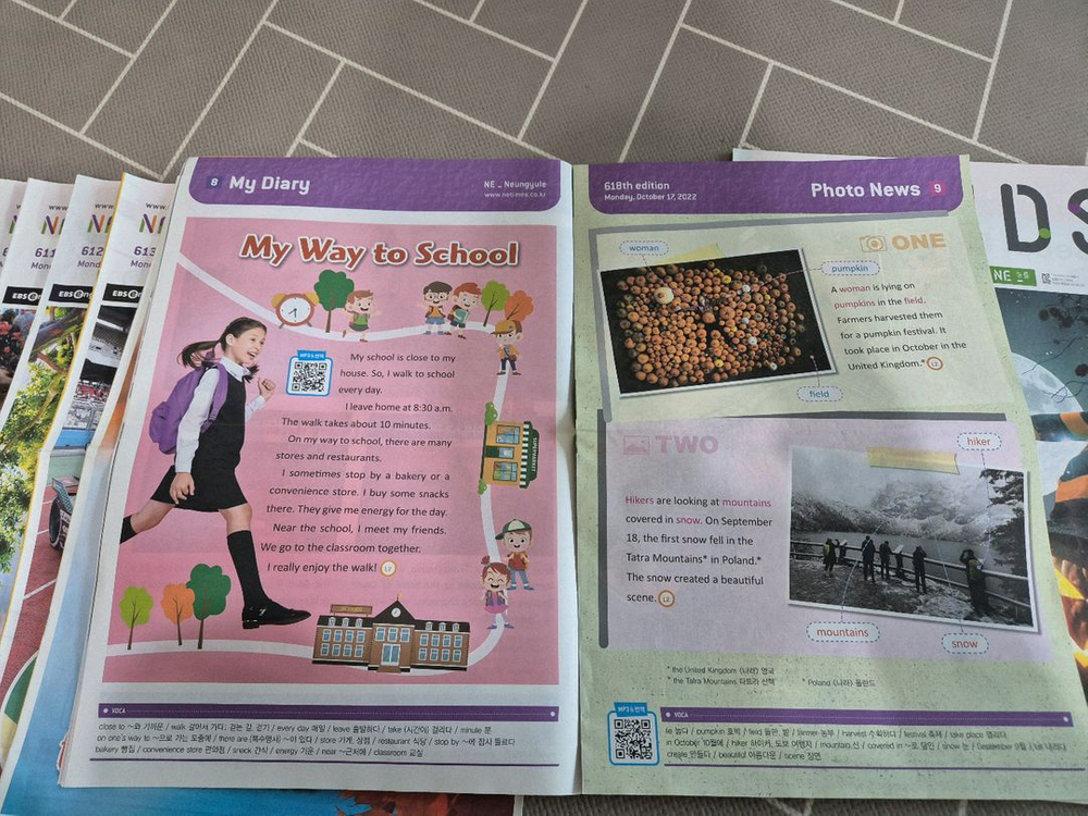 NE_times KIDS 어린이 영자신문--2