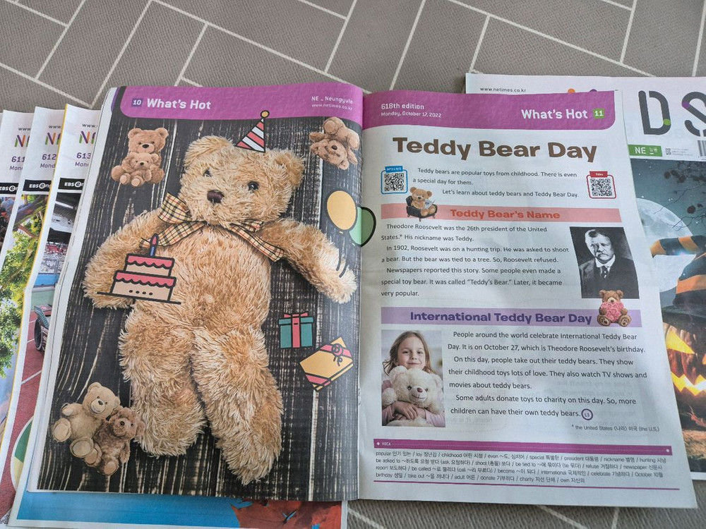 NE_times KIDS 어린이 영자신문--3