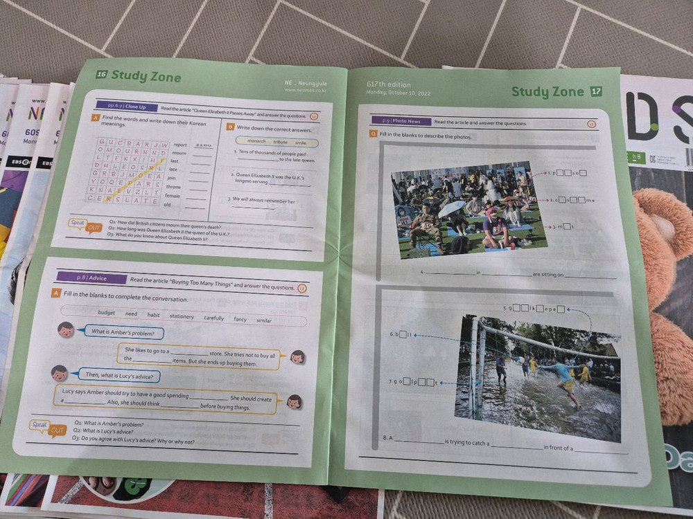 NE_times KIDS 어린이 영자신문--6