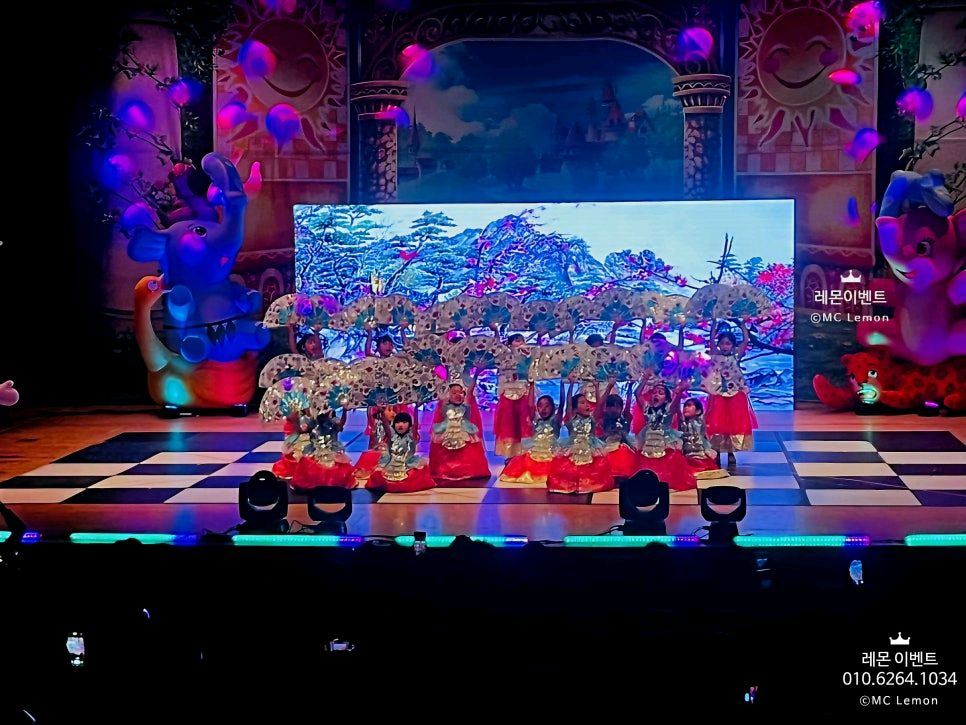 유치원 어린이집 발표회 의상대여 이미지