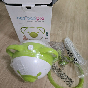 노시 부 사용법 알려주세요