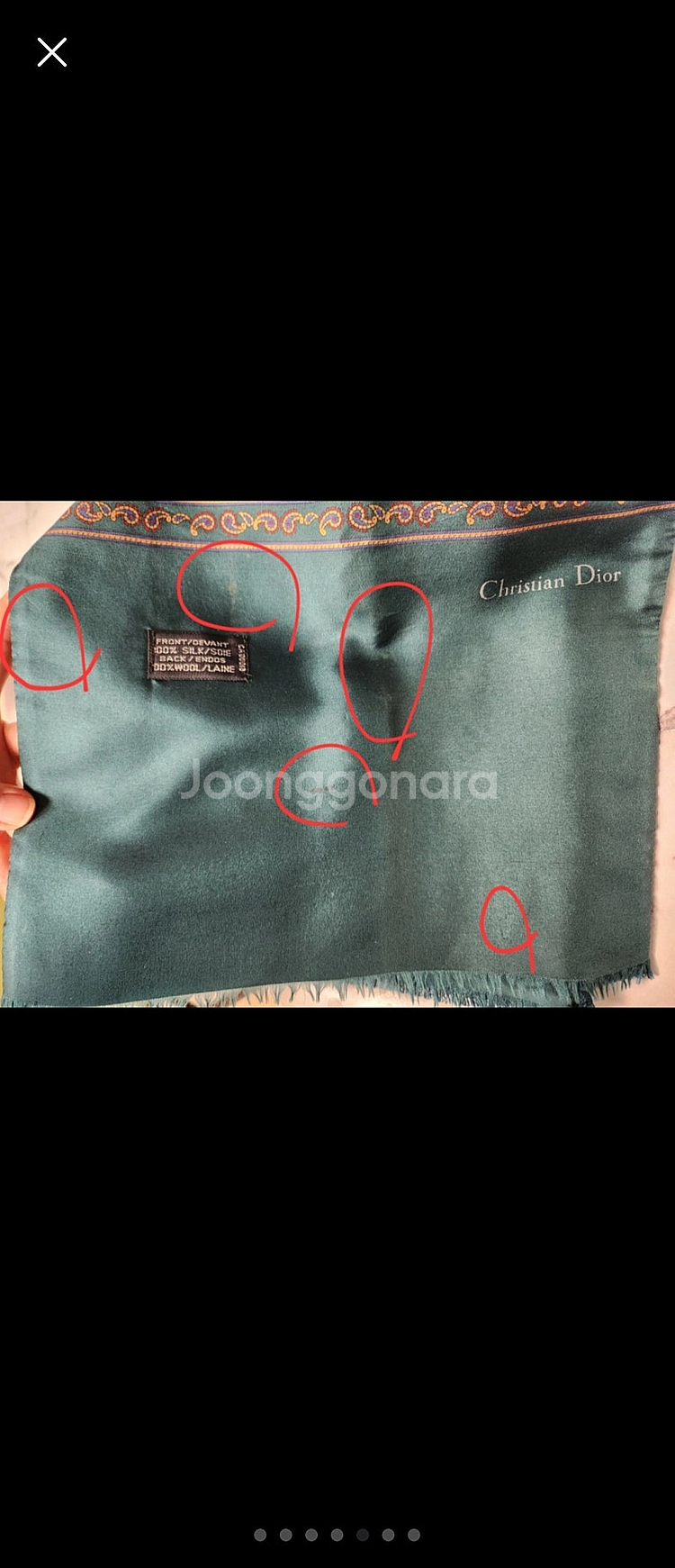 정품. 크리스찬 디올 실크 머플러 사계절용 스카프 정가--5