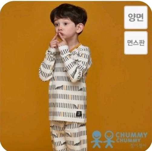 첨이첨이 남아양면내의&실내복 80호 11~12세용 새상품 이미지