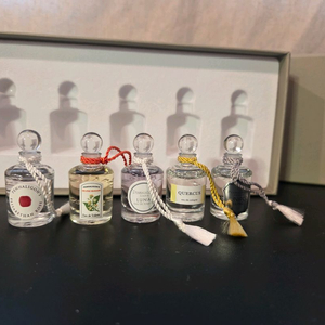 펜할리곤스 향수 미니어쳐 이미지