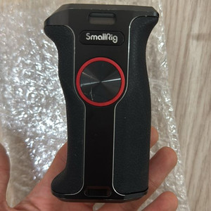 스몰리그 사이드핸들