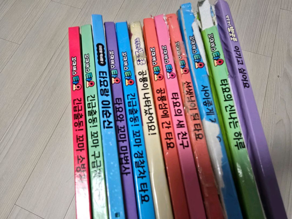 꼬마버스타요책 레스큐세트 등.일괄.--2