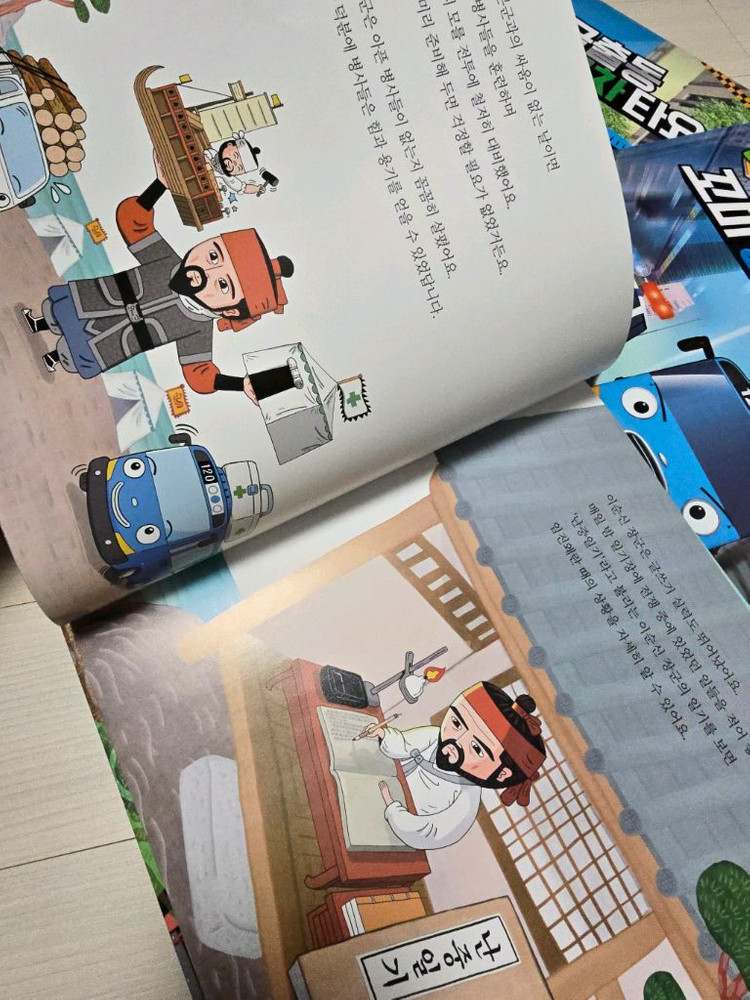 꼬마버스타요책 레스큐세트 등.일괄.--6