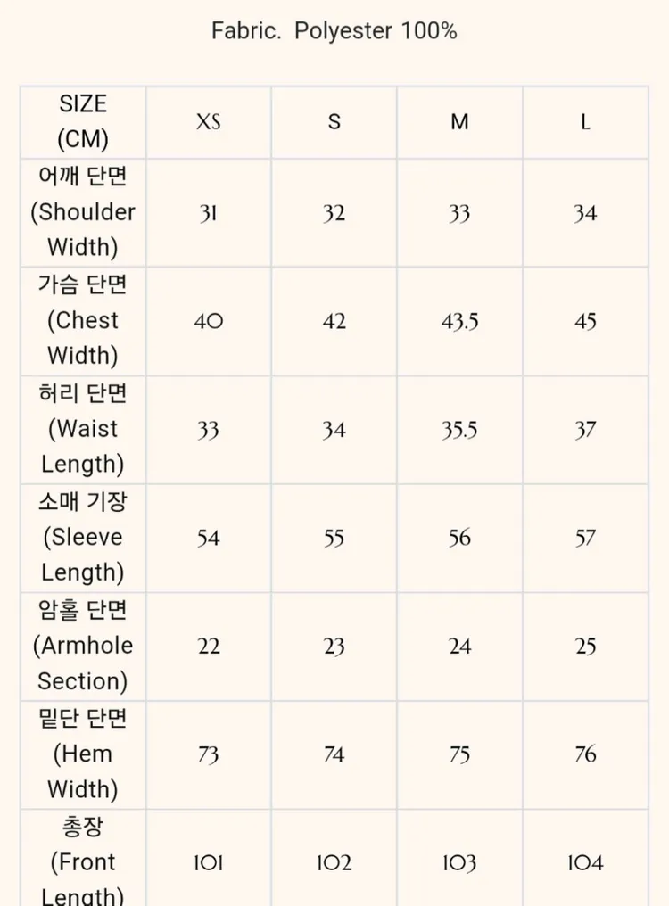 지수다움 Delia dress 새상품 이미지