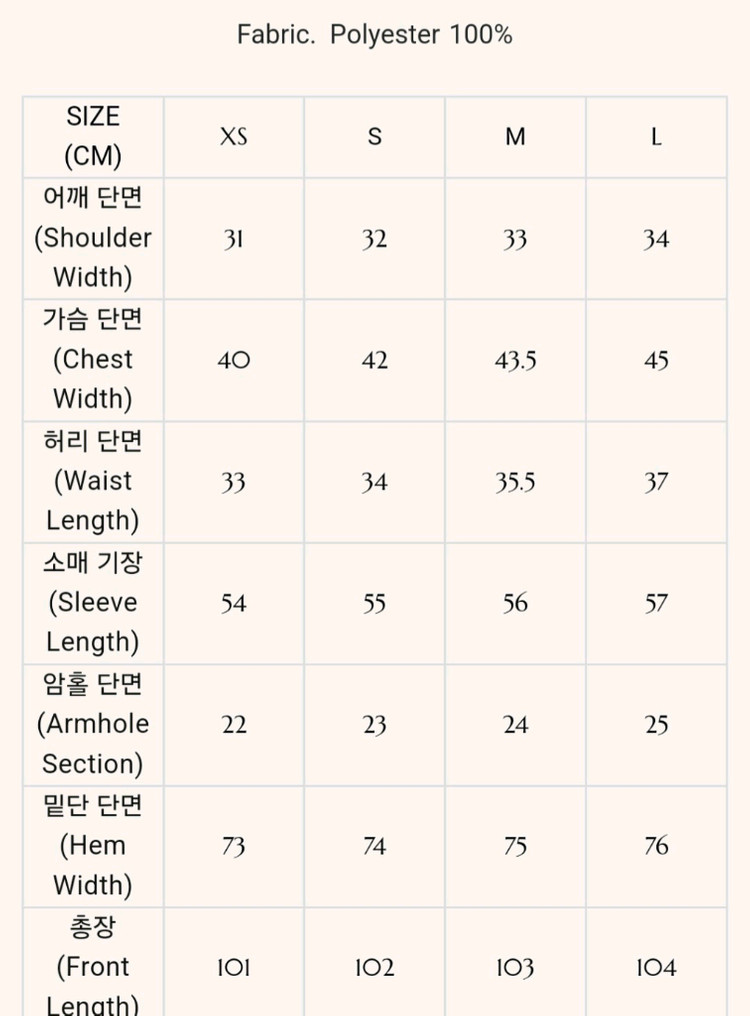 지수다움 Delia dress 새상품 이미지