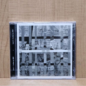 김일두X하헌진 [34:03] 미개봉 CD