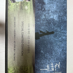 도깨비 dvd 개봉상품 이미지