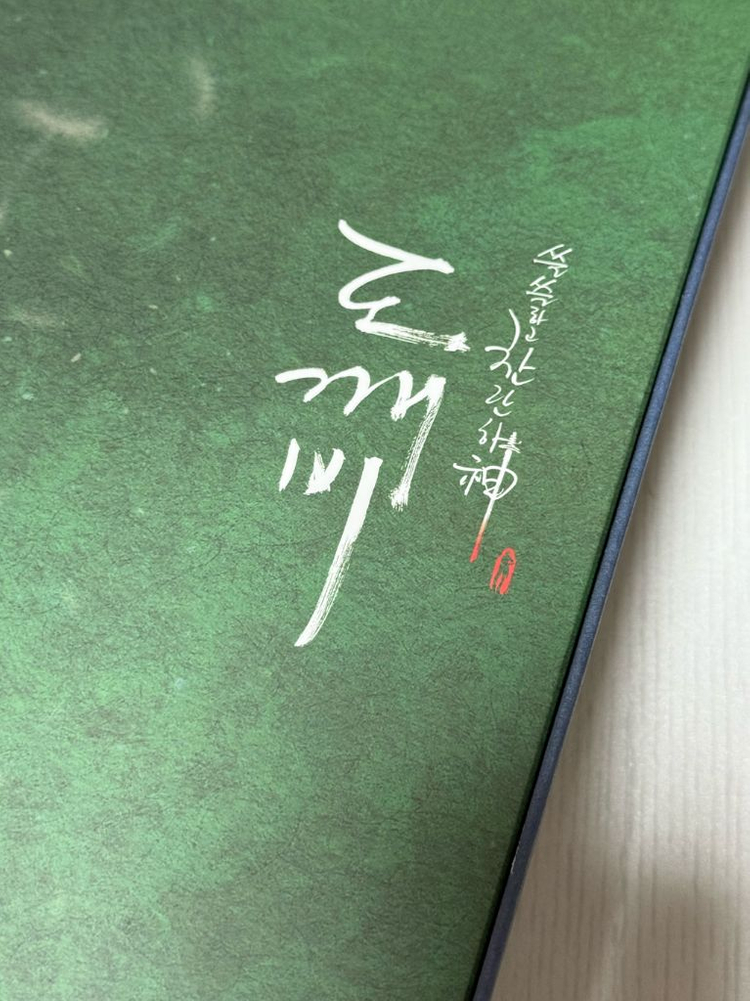 도깨비 dvd 개봉상품 이미지