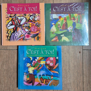 프랑스어 교재(교사용) - Cest Toi! 1~3