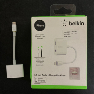 벨킨 아이폰 8핀 3.5mm 듀얼 오디오 충전 어댑터