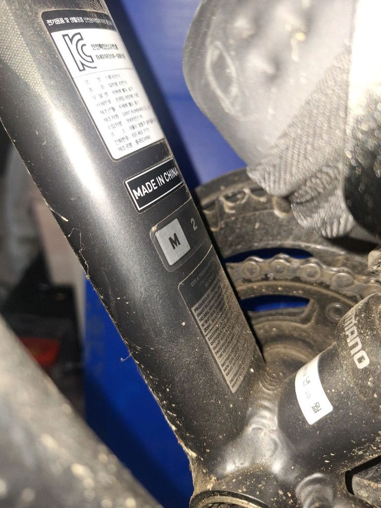 자이언트 에스케이프2 자전거 (사이즈M) 이미지