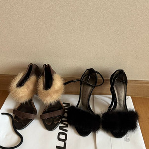 송치포인트힐9센티 225사이즈