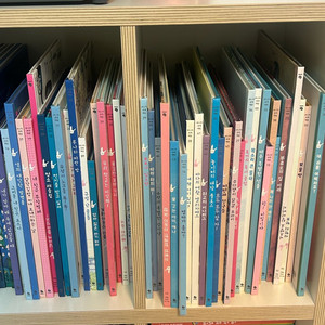 버니의 세계책방