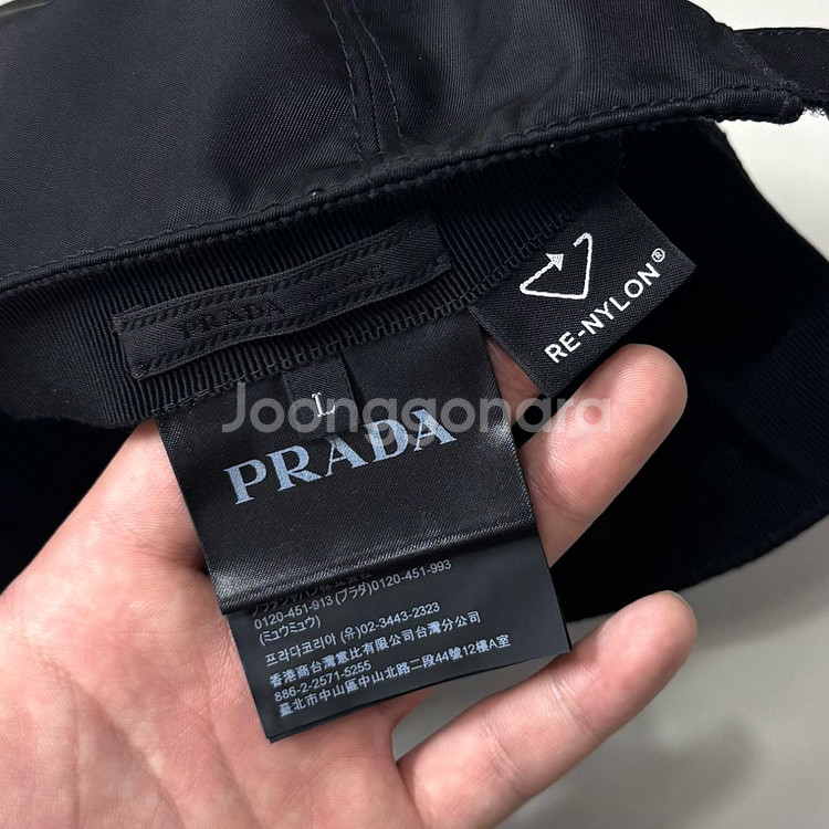 [정품/당일출고]프라다 삼각로고 리나일론 볼캡--2