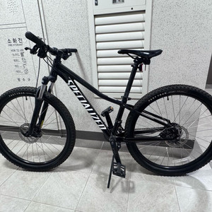 스페셜라이즈드 락하퍼 26인치 판매