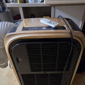 신일 SMA-C1500F 판매