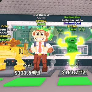 브홈 일관 0.1 판 이미지