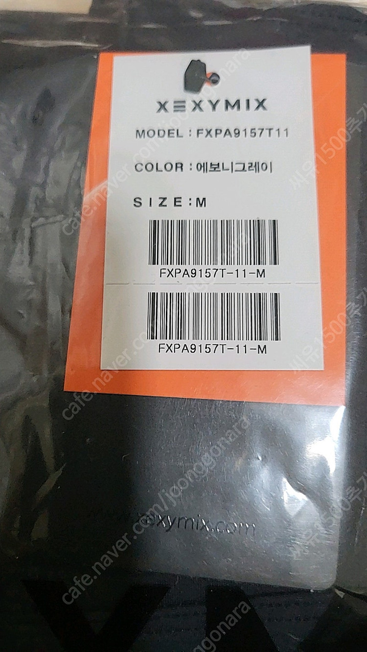 젝시믹스 블랙라벨 360N 레깅스ㅡ 에보니그레이 Mㅡ착불22000--1