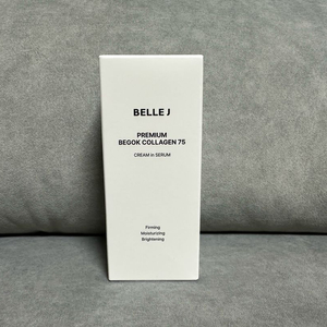 벨르제이 백옥 콜라겐 75 세럼 새상품