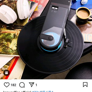 카누 X 오디오테크니카 LP플레이어 (휴대용 무선 블루투스 턴테이블)