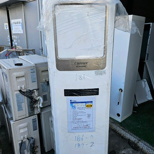 캐리어18평 스탠드인버터 냉난방기 팝니다