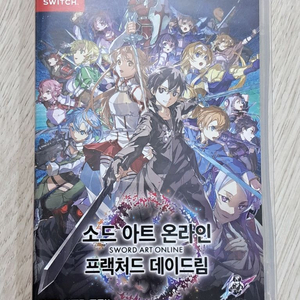 닌텐도 스위치 소드 아트 온라인 프랙처드 데이드림 이미지