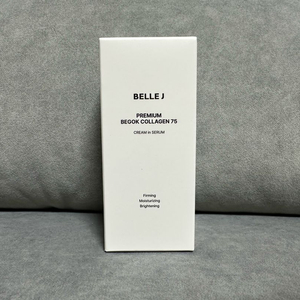 벨르제이 백옥 콜라겐 75 세럼 버블 새상품