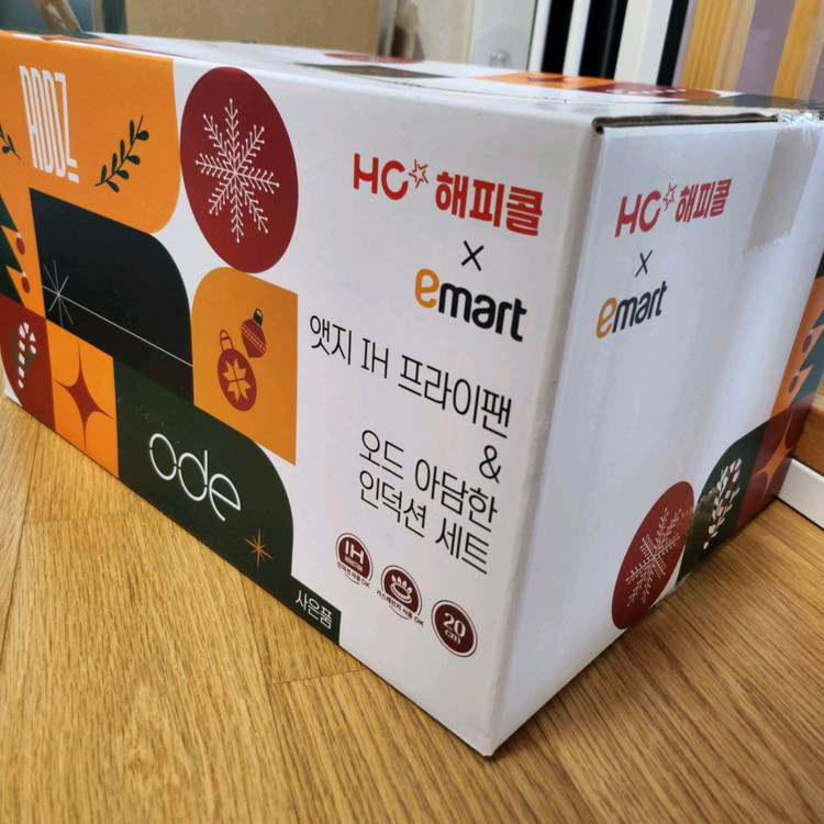 이마트 X 해피콜 IH 프라이팬 & 인덕션 세트 미개봉 이미지