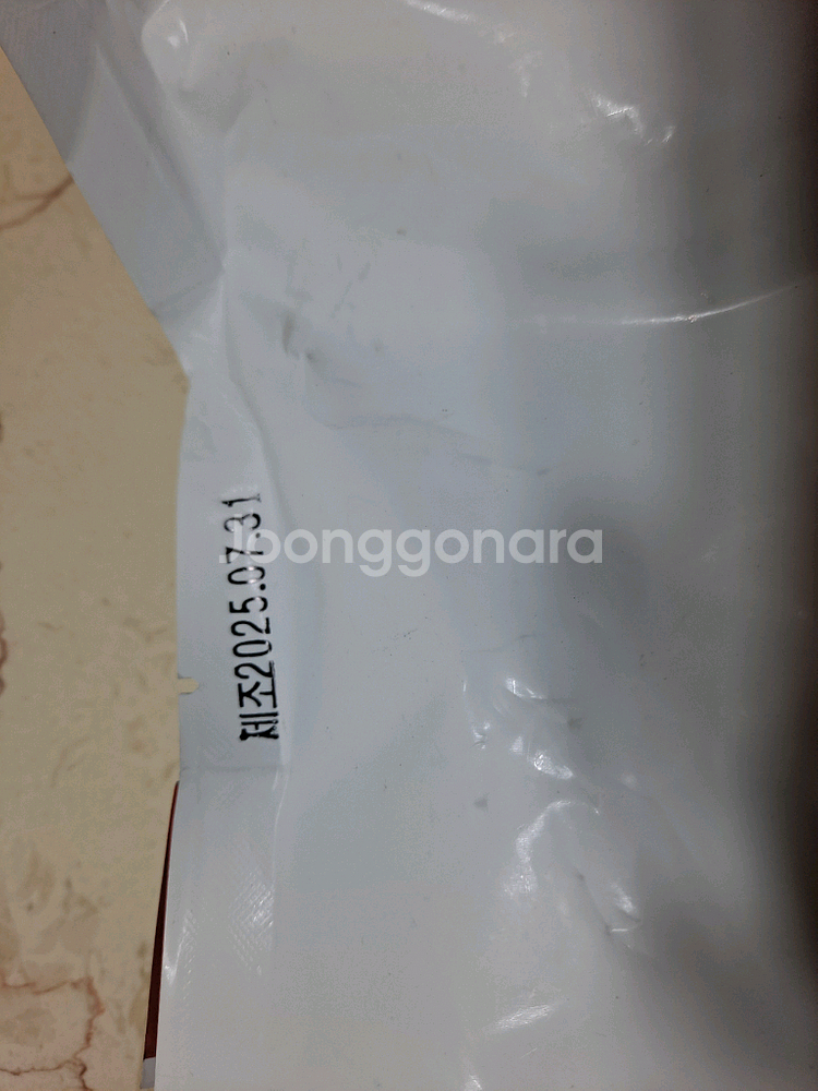 팅스로 커피 로스터즈의 블루 블렌드 원두 1kg--2