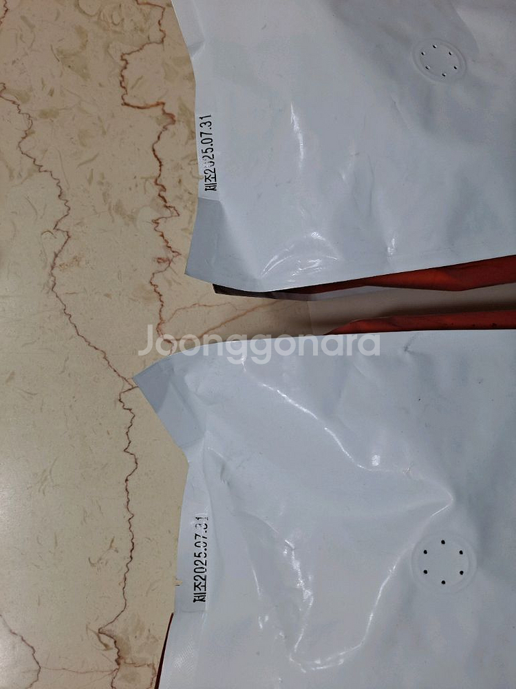 팅스로 커피 로스터즈의 블루 블렌드 원두 1kg--3