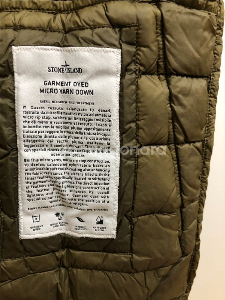 [S] 스톤아일랜드 가먼트 얀 다운 패딩조끼 베스트--4