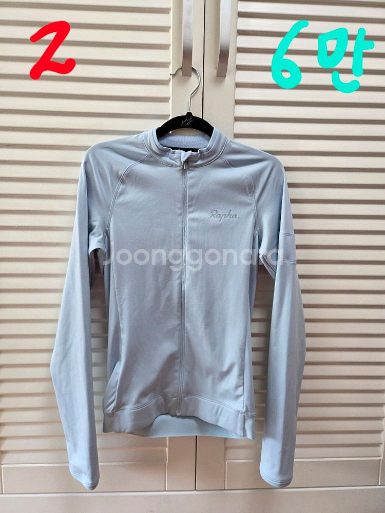 로드싸이클 여성 긴팔의류--2