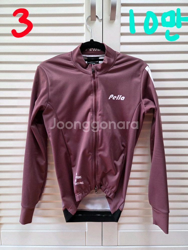 로드싸이클 여성 긴팔의류--3