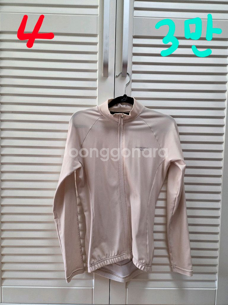 로드싸이클 여성 긴팔의류--4