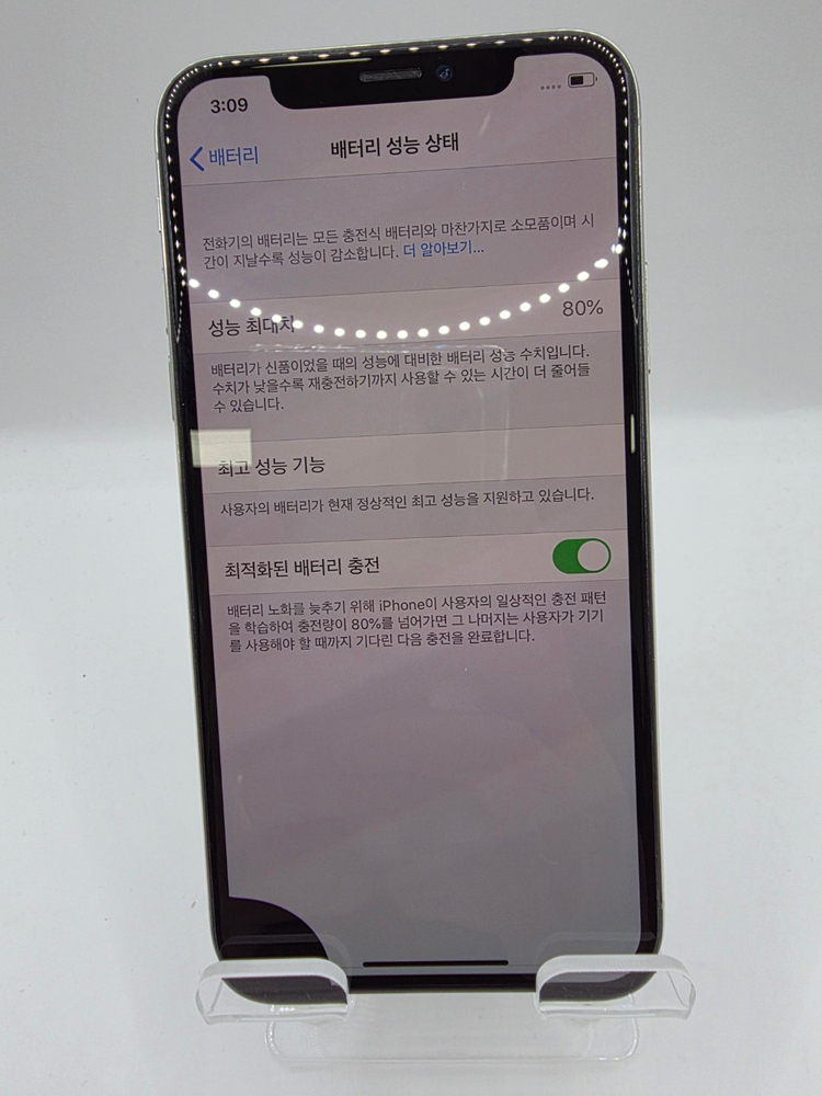 ◆특가◆ 아이폰X 64GB 배효80% 실버--7