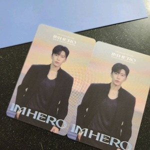 임영웅 대전콘서트 통로쪽 2연석